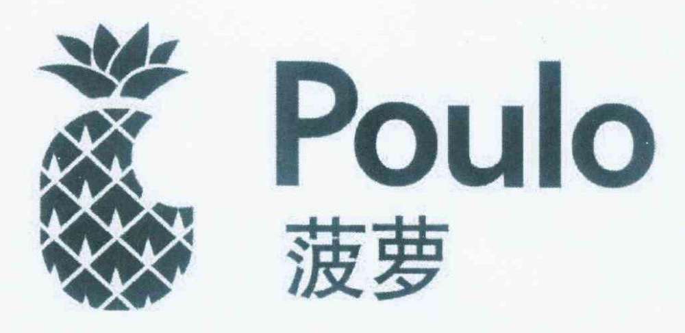 "史上最奇葩"的三款手机_腾讯新闻