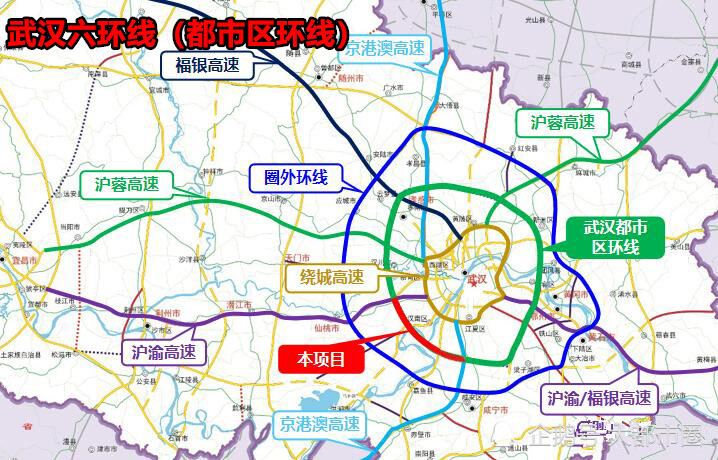 武汉都市区环线确定为武汉六环线,经鄂州汉川孝感,武汉扩容迈出了一步