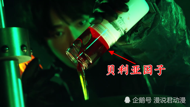 泽塔奥特曼:泽塔成老赖,借债不还,逼疯了赛雷布洛