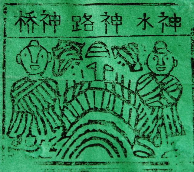 解密神行太保戴宗,为什么能日行八百里,没想到藏得还挺深