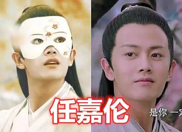 有种"整容"叫摘面具,肖战七鹤大人没啥,看到任嘉伦:差点被骗