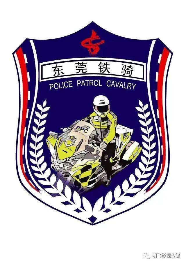 城市新添一道靓丽炫彩的风景线-东莞铁骑