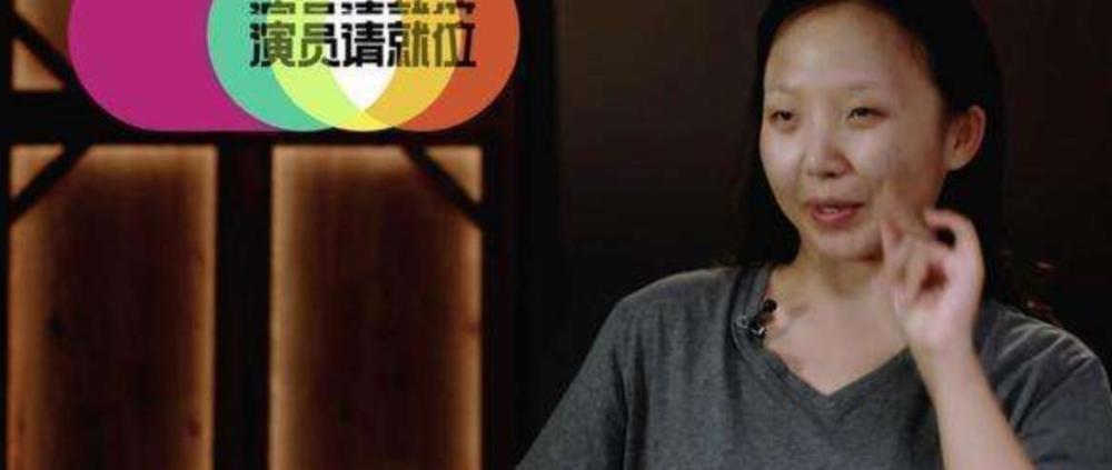 任辣目洋子再优秀,直男们也只关心网红主播楚楚baby找到没有