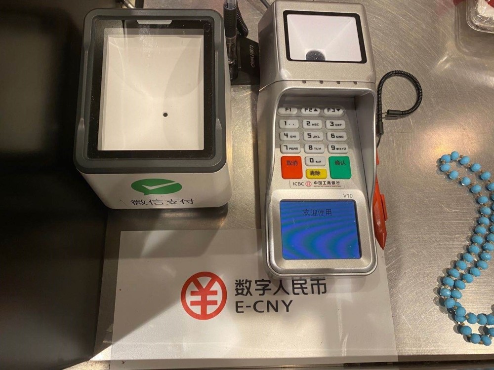深圳数字人民币红包启用，有的商场已低调测试数月