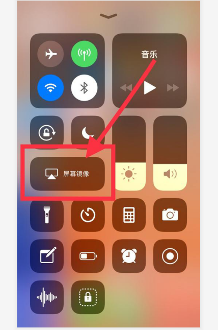 苹果手机如何投屏到电视机?手机无线投屏电视,看高清视频