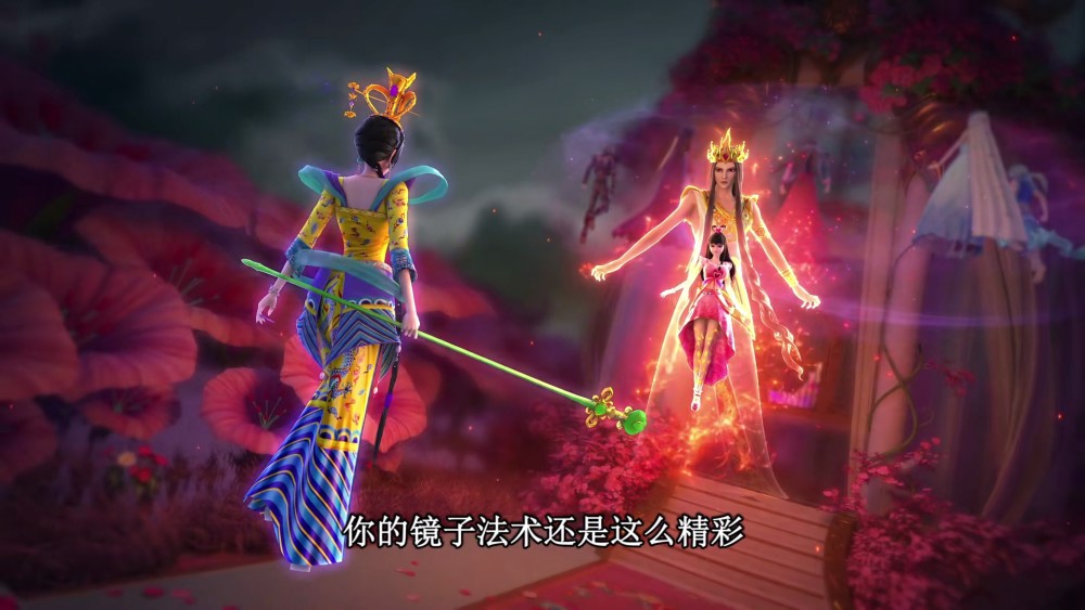 叶罗丽:火领主的一句话,表明他和曼多拉是