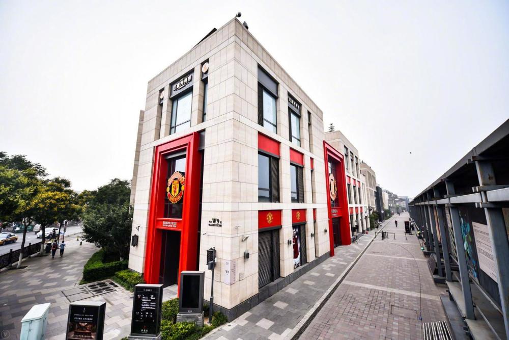 曼联宣布中国"曼联梦剧场"将落成 今年冬天于北京正式开业