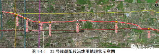 通州这条规划了多年的地铁终于要开建了!这6个地方设站