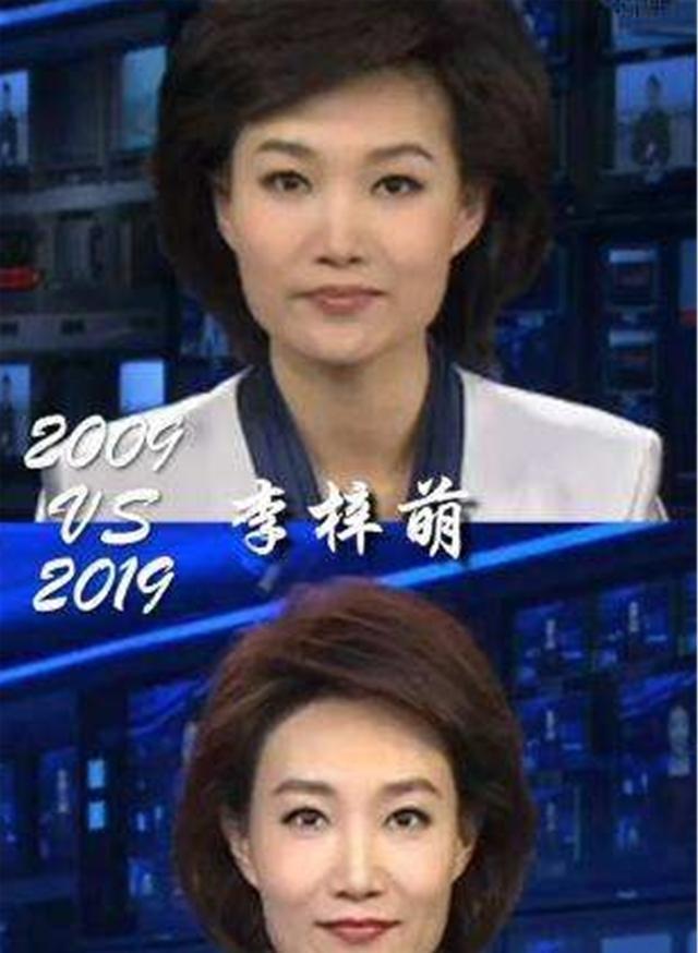 43岁《新闻联播》主持李梓萌:戴假发13年,摘下头套的她什么样?