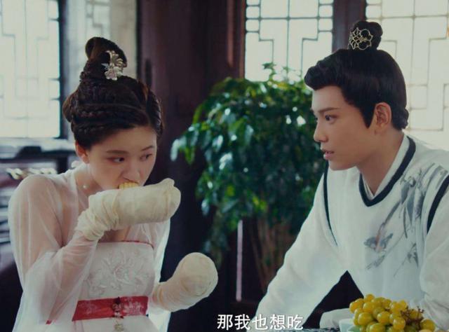 赵露思花式接吻:郑业成转圈吻,丁禹兮豌豆吻,与他接吻