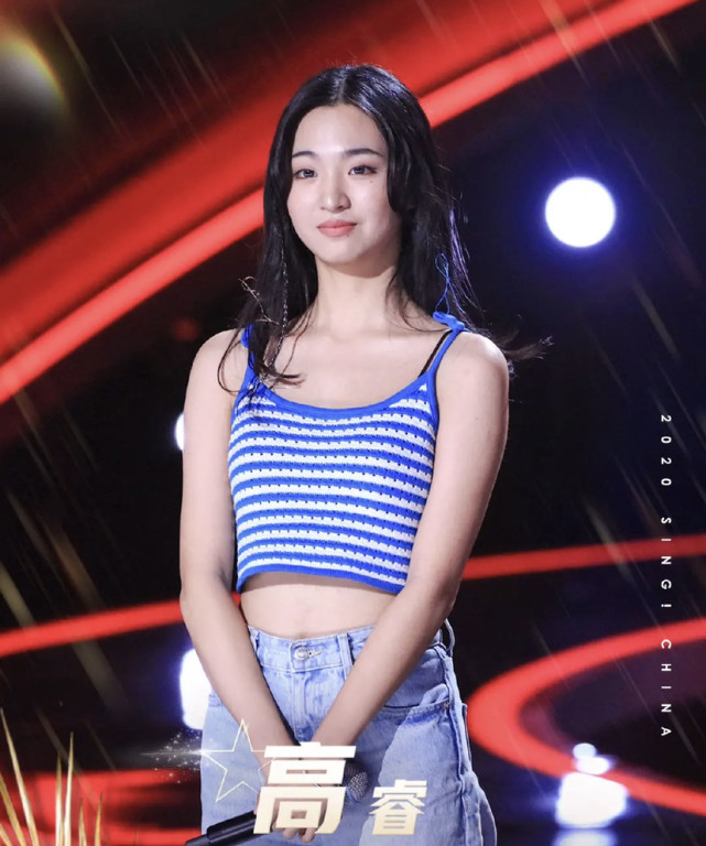 《中国好声音》九强名单出炉,傅欣瑶再败高睿?