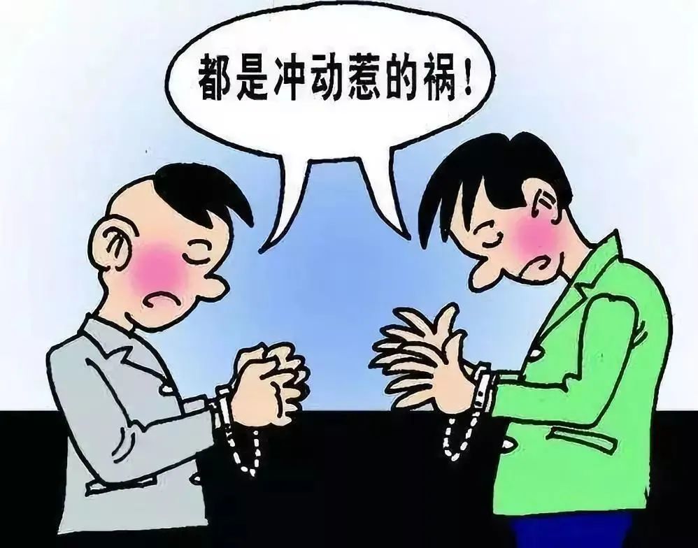 醉酒顾客欲吃"霸王餐",暴躁老板直接打断8根肋骨!