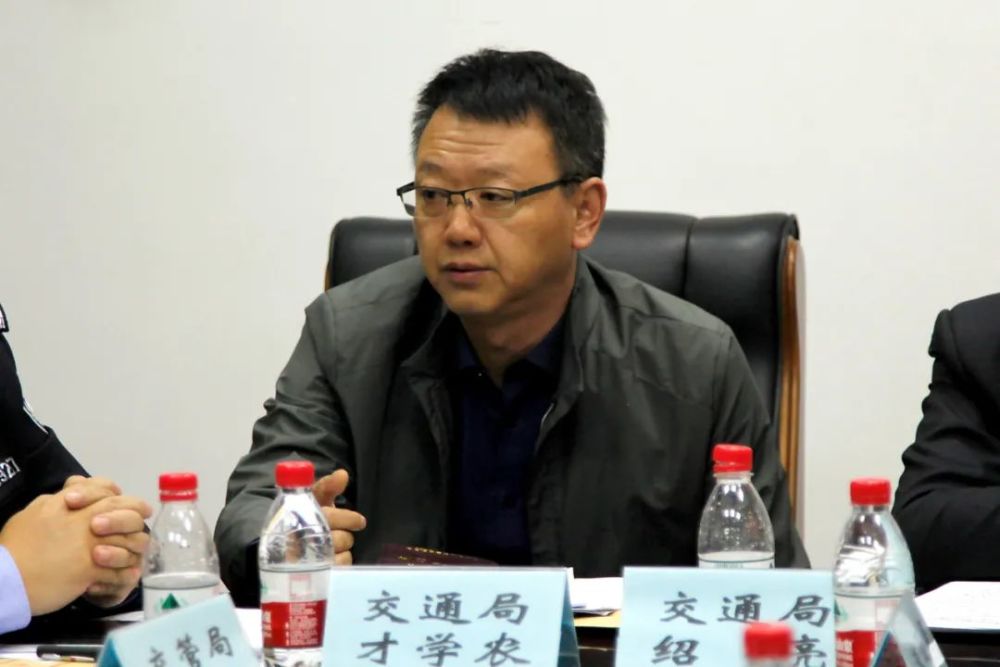 铁岭市道路交通安全管理委员会召开全市预防道路交通事故及隐患治理