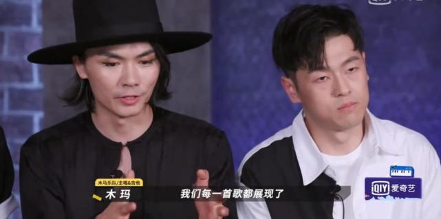 乐夏2决赛hot5为何没有木马乐队不是歌曲问题关键在这里