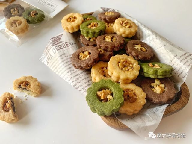 三种口味的沙布列饼干香醇可口简单易学私房出单饼干礼盒