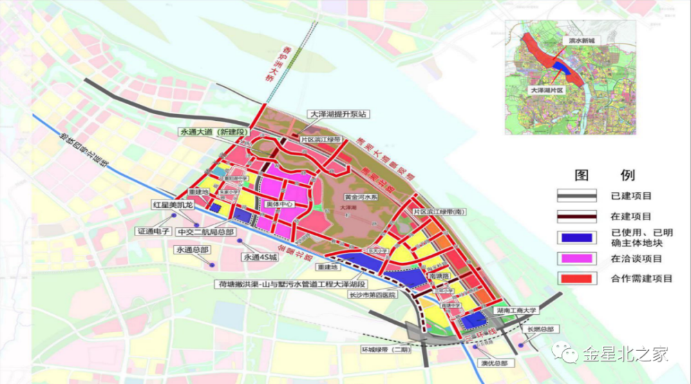 目前滨水新城已启动核心区-大泽湖智慧生态新城的相关前期工作,片区