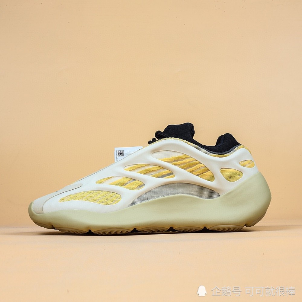 adidas yeezy 700 v3 大地黄异形 低帮休闲运动慢跑鞋