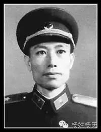 杨恬少将111955年被授予大校军衔,1961年晋升为少将军衔.