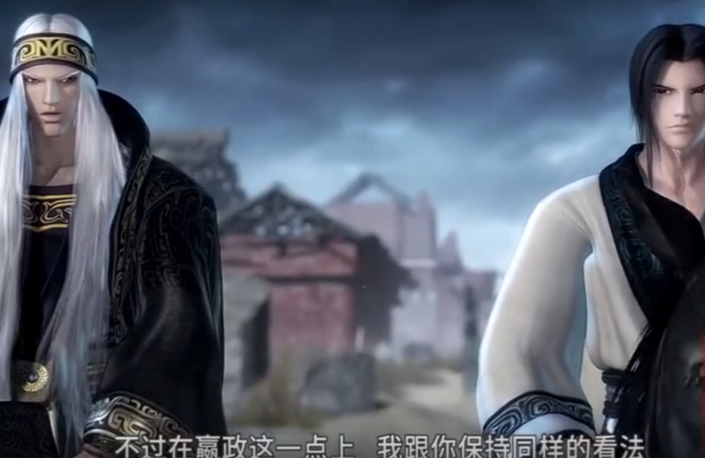 盖聂认同秦始皇,为何要背叛帝国!他与荆轲的承诺是?