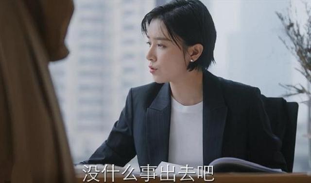 亲爱的自己阚清子发文告别张芝芝敢于做自己的女人有多爽