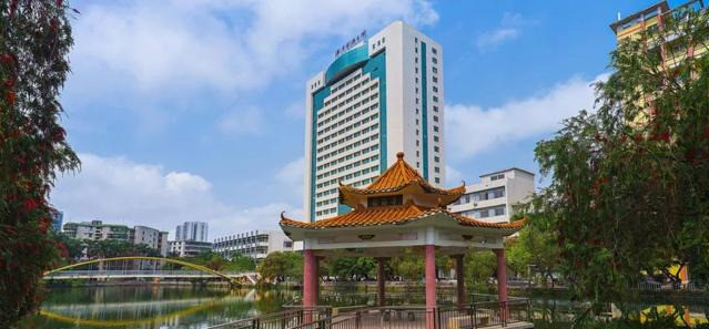 金榜题名时,与你相约广东医科大学