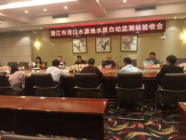 潜江市有多少人口