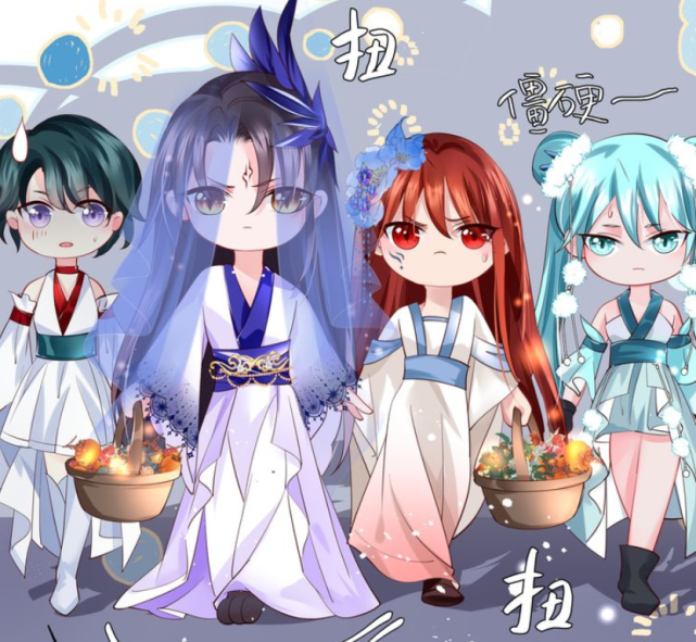 魔尊要抱抱:穷奇有洁癖,四大凶兽"猫步"很正宗