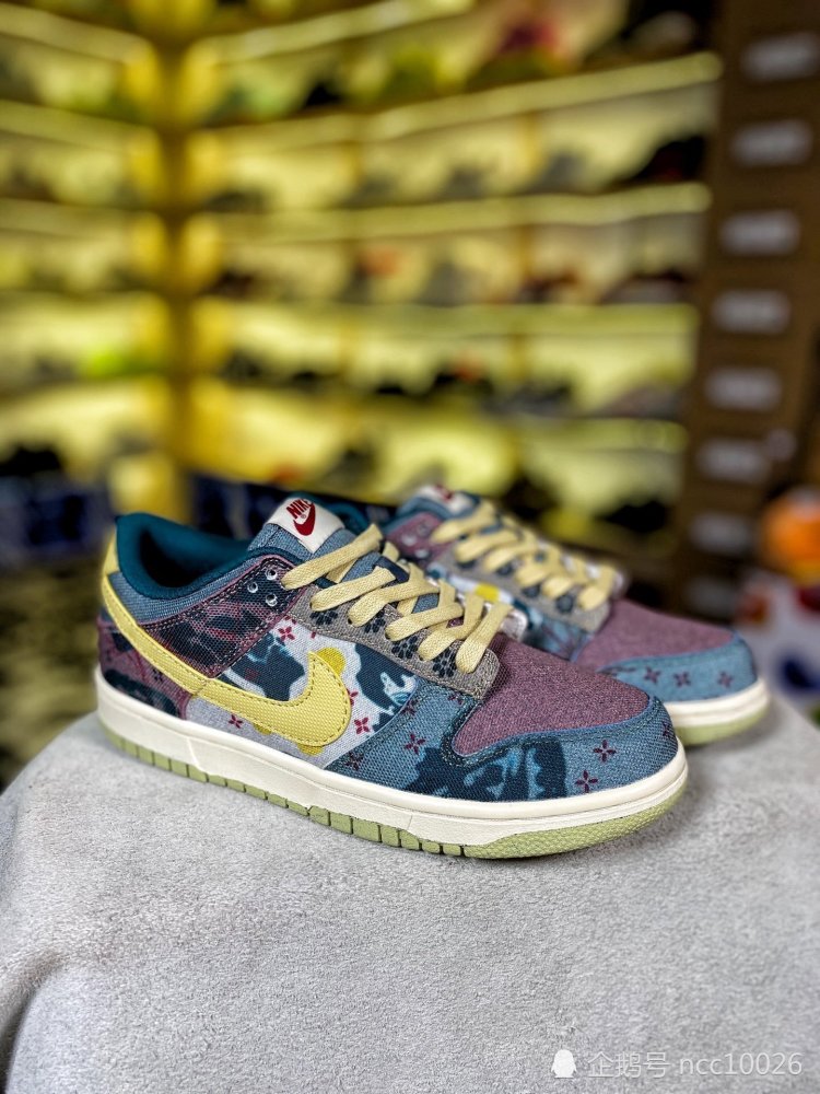 拼色扎染印花nike sb dunk柠檬 拼接 小腰果花