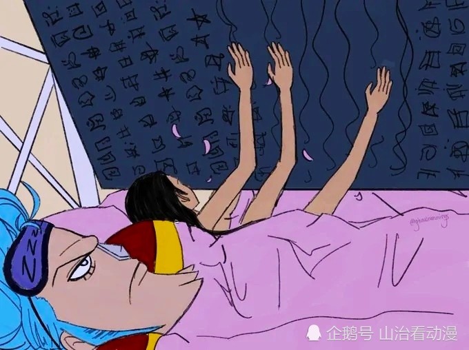 海贼王:各大cp的睡姿,路飞与娜美很搞笑,弗兰奇与罗宾是官配
