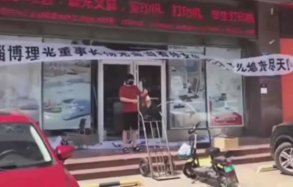 被指性侵儿媳？当事人在国外起诉儿子 认为其诽谤