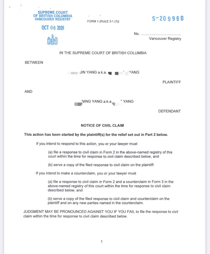 被指性侵儿媳？当事人在国外起诉儿子 认为其诽谤