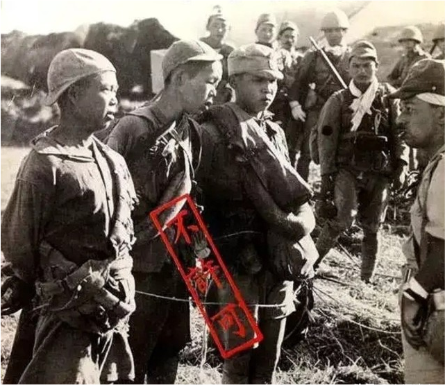 日本记者冒死发布的1937—1945的18张日军侵华老照片,勿忘国耻!