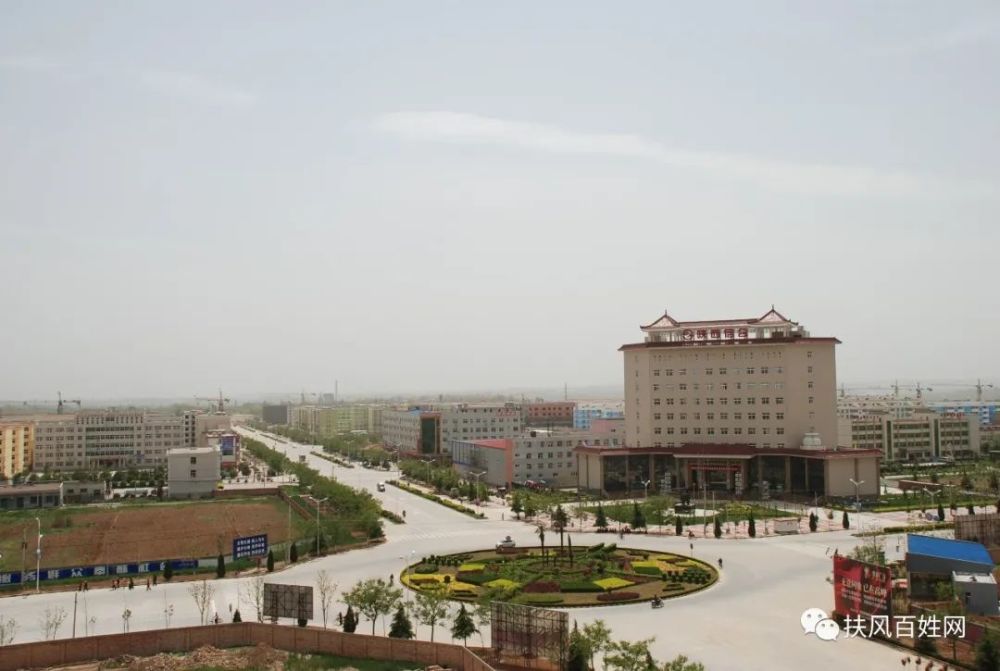 扶风县经济总量_扶风县地图