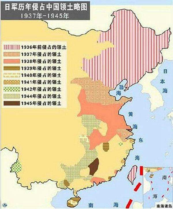 日本侵华战争占领地图