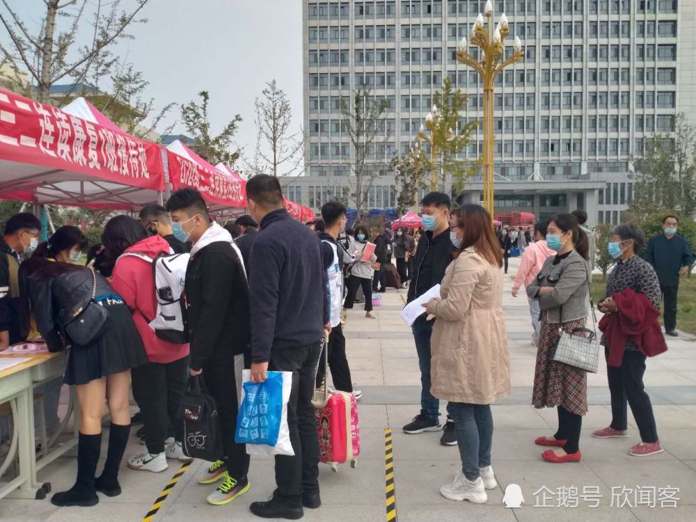 菏泽家政职业学院牡丹校区2020级迎新活动