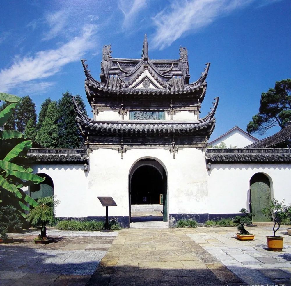 清真寺:松江区缸甏巷75号