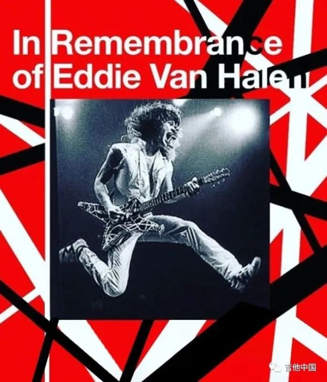 纪念eddie van halen|爱他吗?那就用这些装备吧!