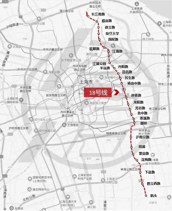 2020新全快|上海17条待建成地铁,有途径你家的吗?