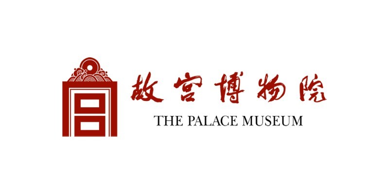 故宫博物院公布紫禁城建成600年主题纪念logo设计