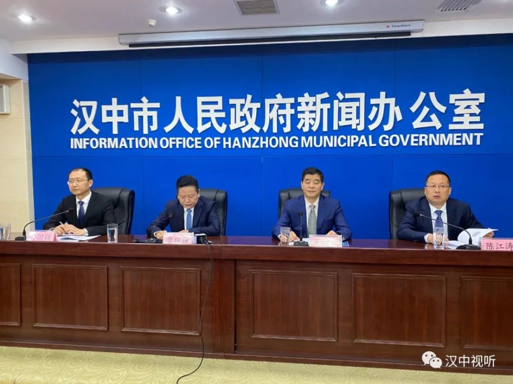 南郑人口数量_汉中南郑区地图