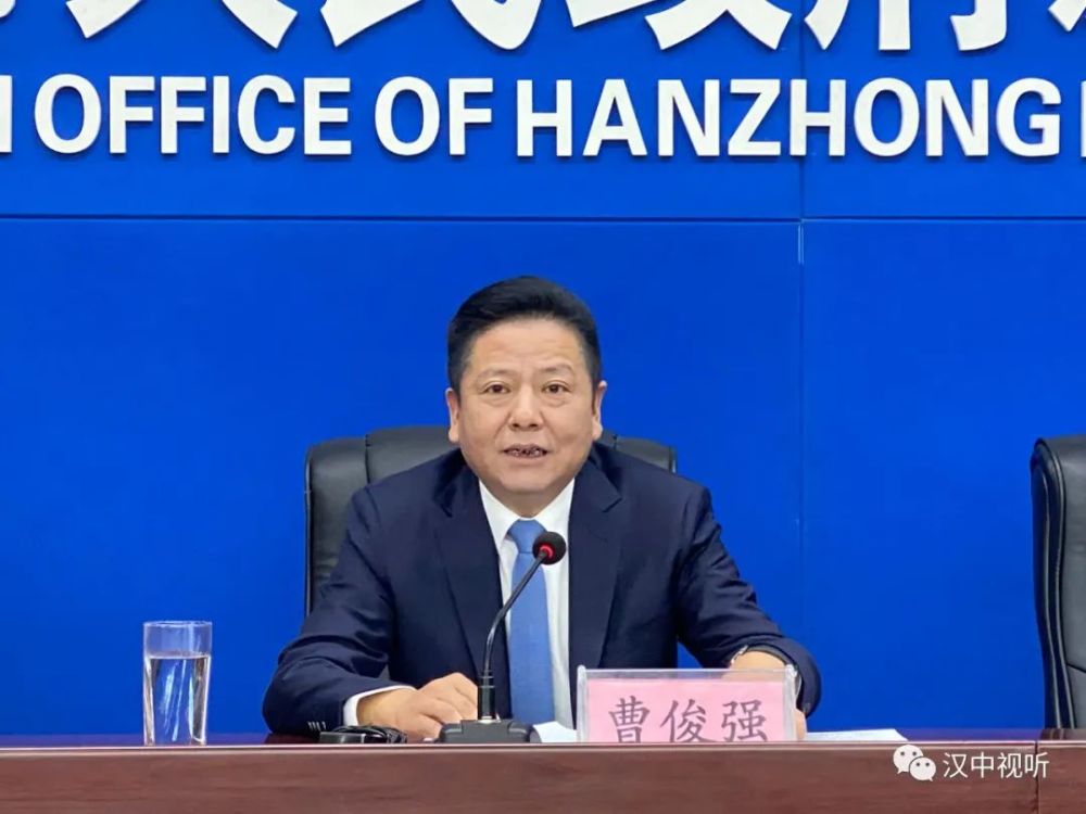 南郑人口数量_汉中南郑区地图