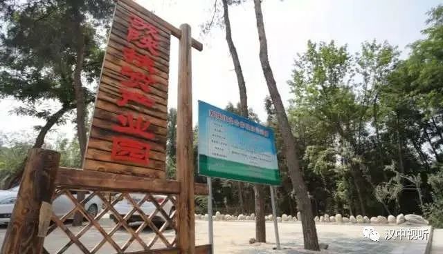 南郑人口数量_汉中南郑区地图