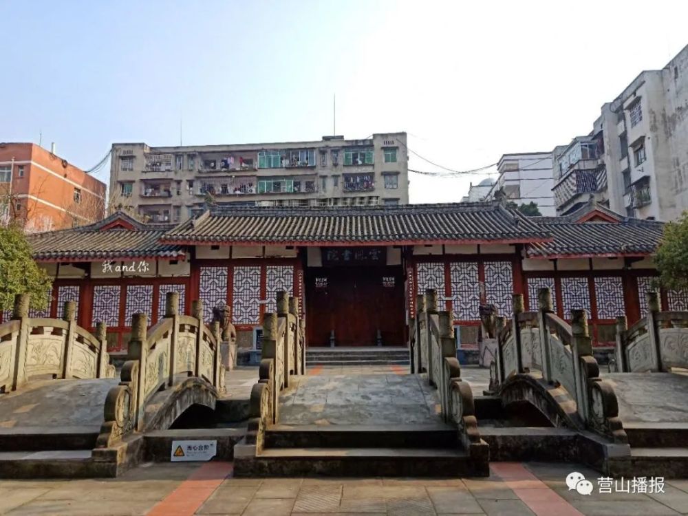 营山网红景区!进士文化旅游景区——云凤书院