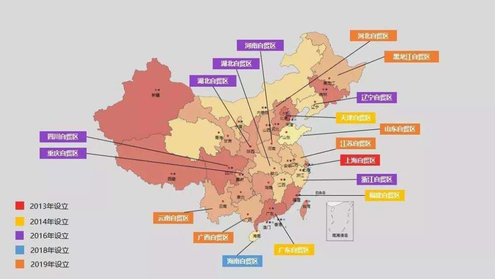 也是从这一天开始,中国内地一共有21个省市获批自贸区.