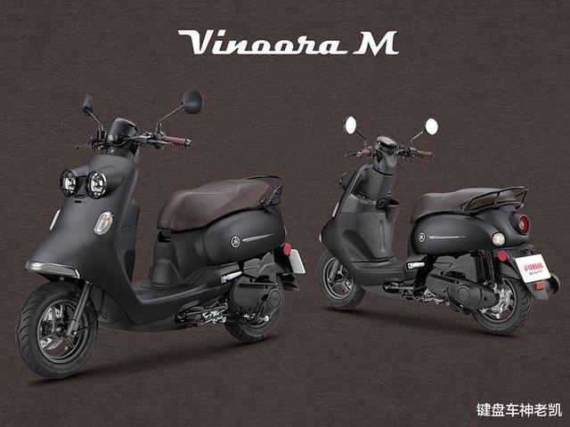 雅马哈发布新复古踏板vinoora 125,外观犹如呆萌青蛙