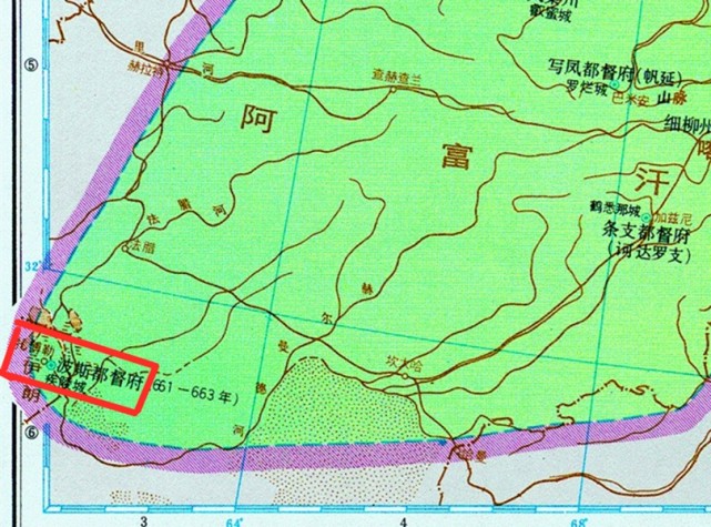 唐波斯都督府所在位置