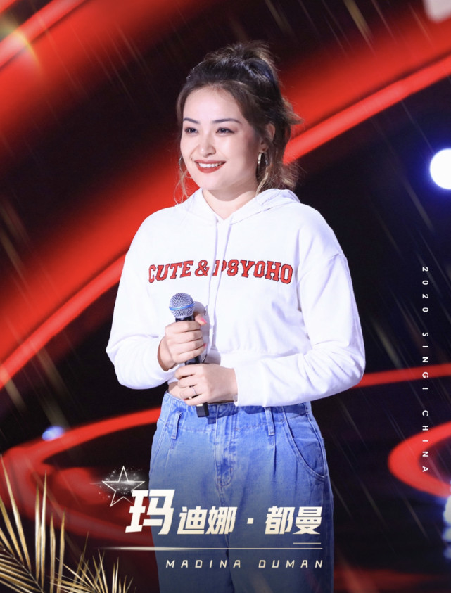 《好声音》下一场比赛:玛迪娜都曼终于淘汰,斑马森林晋级9强|玛迪娜都