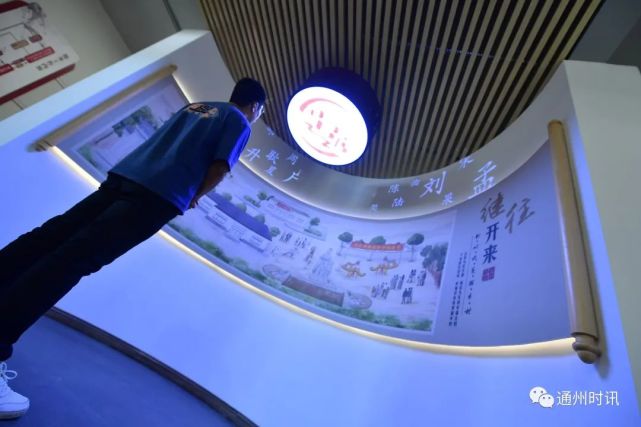 览值甏迕裆杓拼迨饭!全村姓氏"馆内有名",还有七大功能展区