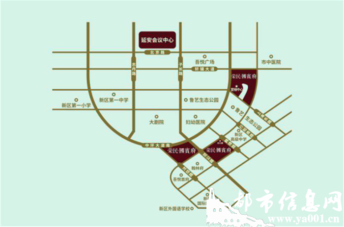 全城沸腾 燃爆延安|2020延安市迷你马拉松高能时刻,震撼来袭!