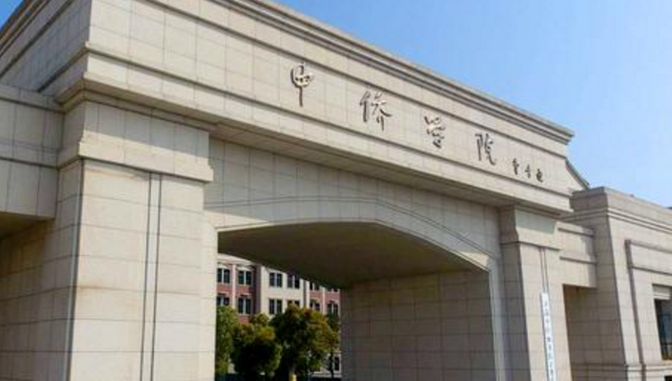 3,辽宁理工职业学院辽宁理工职业大学